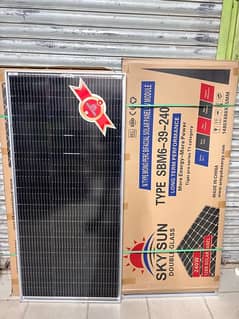 Sky Sun 240W New Stock Ready