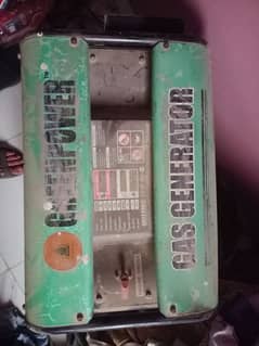 generator for sale 2.5 kv one year used