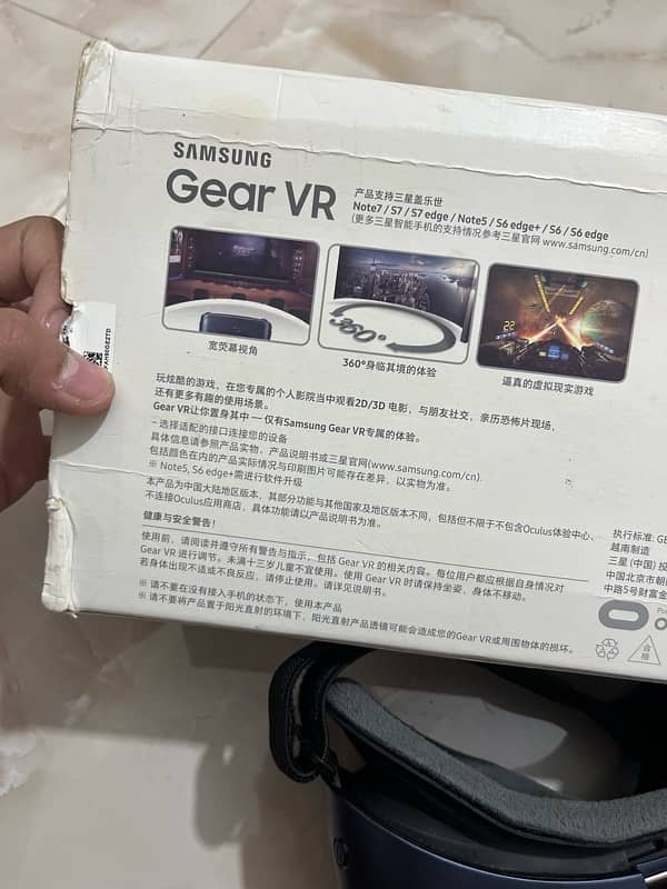 Samsung VR gear 4