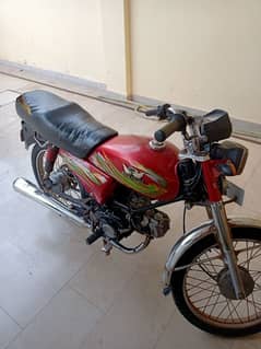 Road prince 110cc 2021 model