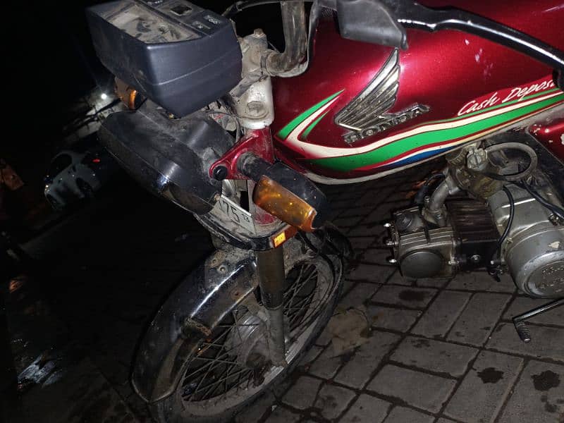 Treet 70cc 1