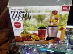 magic bullet juser made