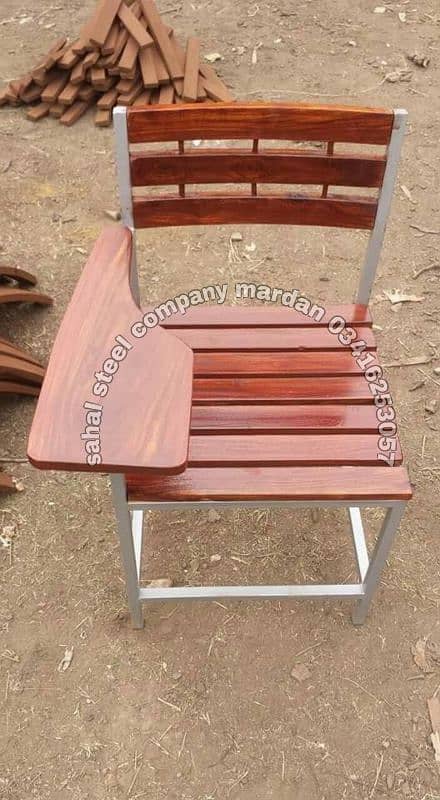 chair for school students 0