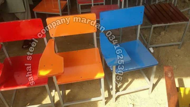 chair for school students 3