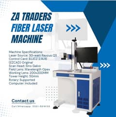 Fiber Laser Marking Machine / LASER MACHINE