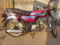 self star bike 70cc