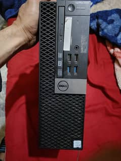 Dell PC i5 6 Generation