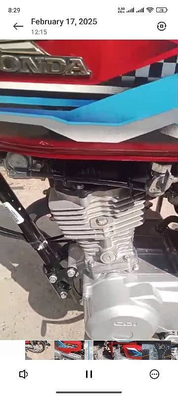 Honda 125 red 2024 model full new condition 2