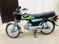 Honda CD 70 2023