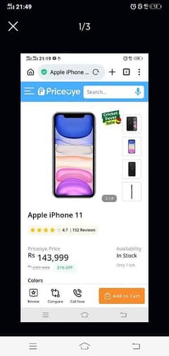 iPhone 11,64gb,waterpack,jv