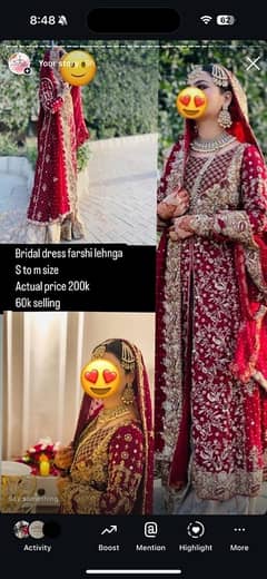 farshi gharara bridal dress