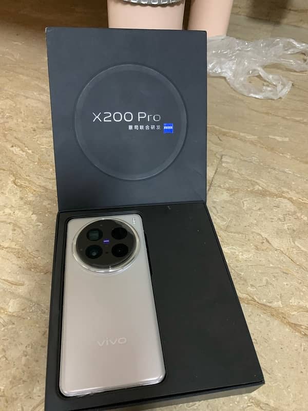 vivo x200 pro 0