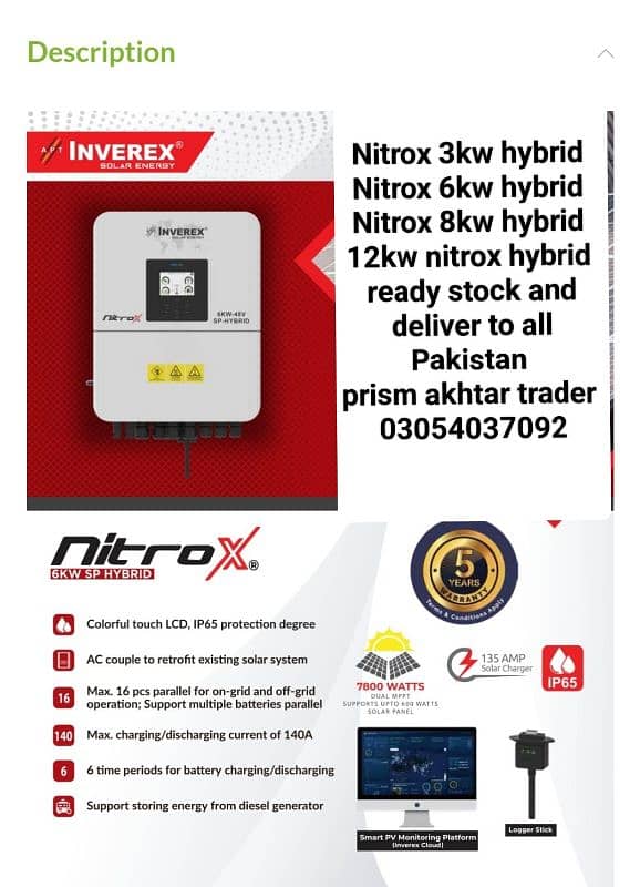 Inverex Nitrox Hybrid Solar inverters - 8kw - 6KW - 12kw & Batteries 4