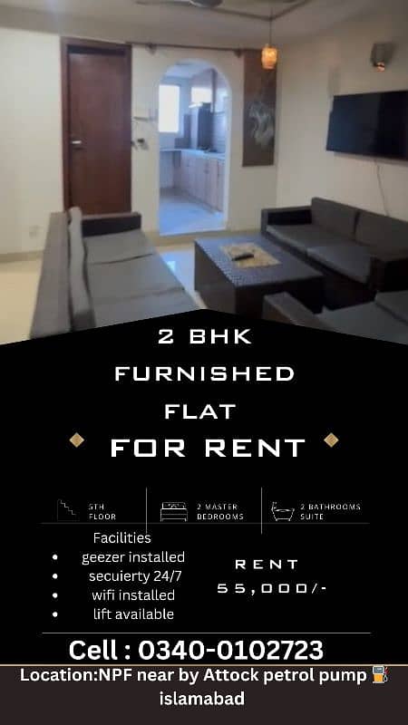 1,2  bedroom Furnished Apartment (flats) for rent in pwd 7