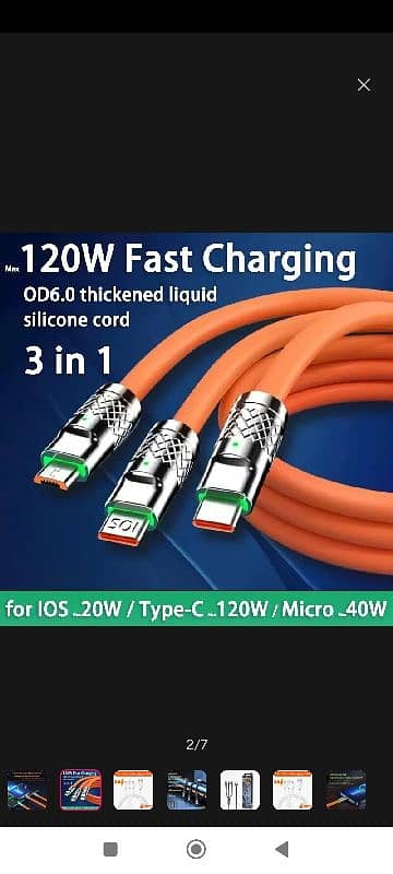 3 in one fast charging cable The Best cable 120W . simple type C iphon. 2