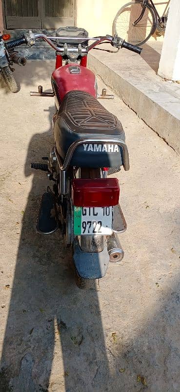 Yamaha 4 sroke for sale 1