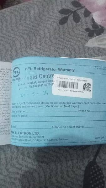 pel fridge in warranty new 4 months use 03174287453 3