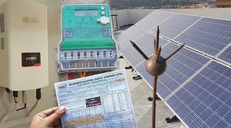 solar system ki net metering karvay 2