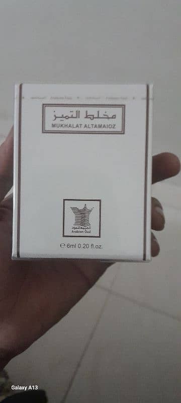 arabian oud 0