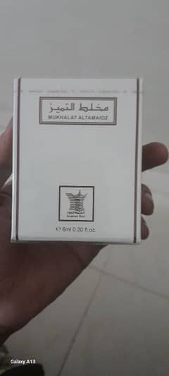 arabian oud