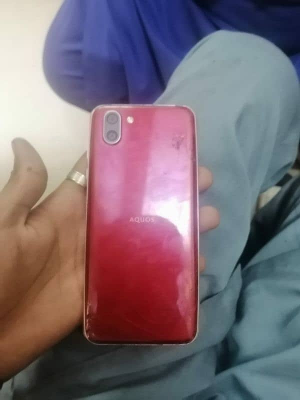 Aquos r2 pta exchange possible 0