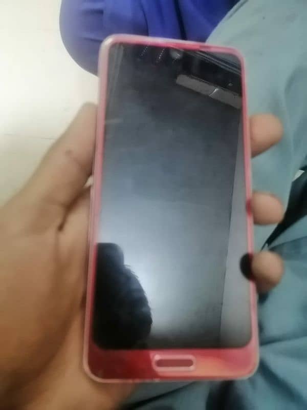 Aquos r2 pta exchange possible 2