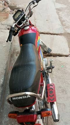 Honda CD70