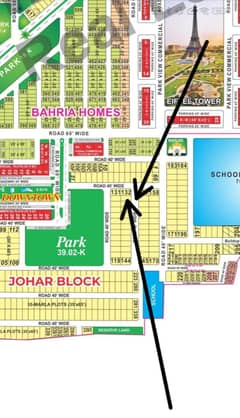 Plot #134 Johar PPUP Paid Near To Bahria Downtown, For Sale