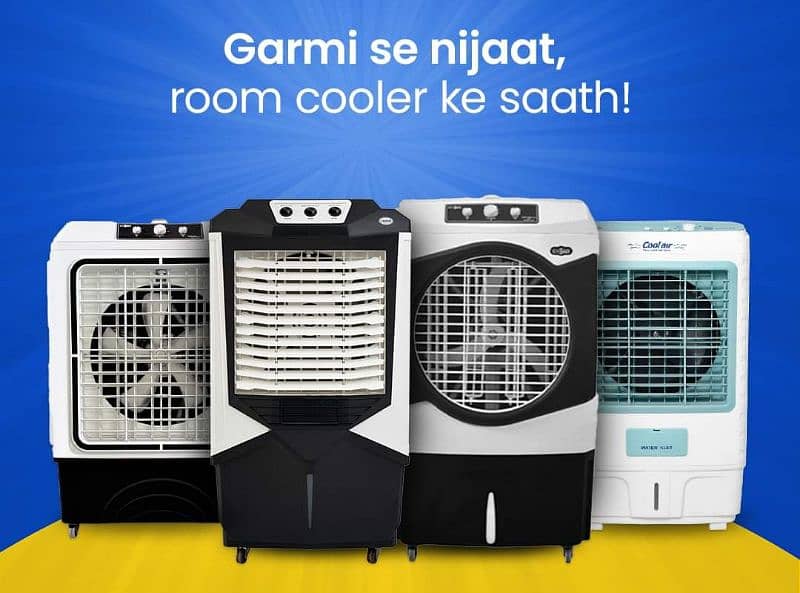 air cooler/ room cooler/ ac dc cooler/ new technology cooler factory 0