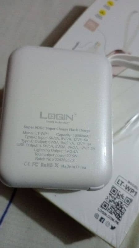 Login Power bank 10,000 Mah 3