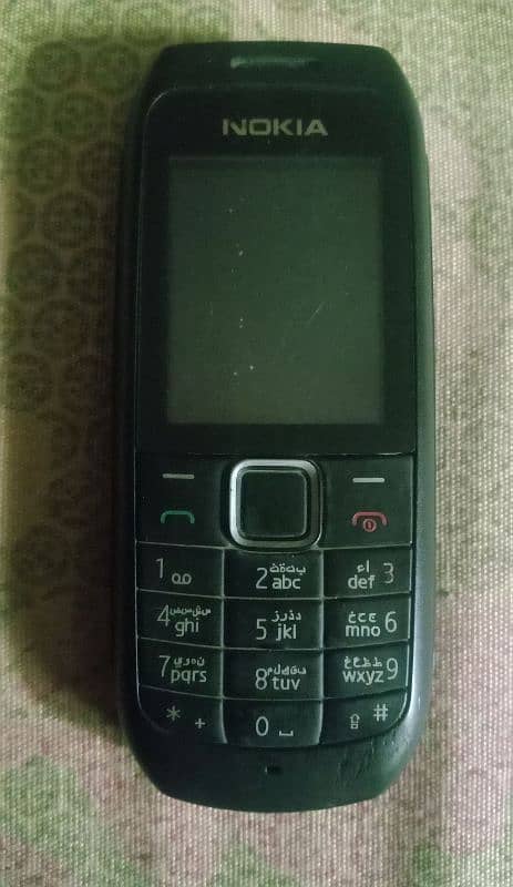 nokia 1616 0