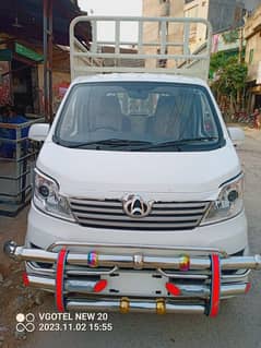 changan  lodging pickup