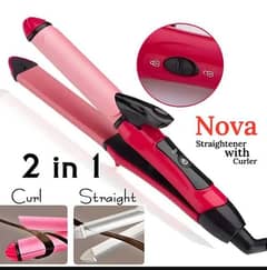 2 in 1 pink hair straightener and curler