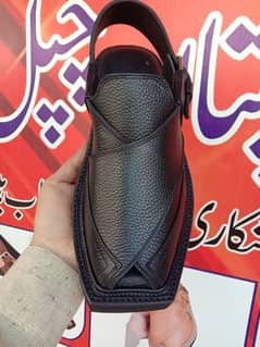 Kaptaan Chappal Pure Leather