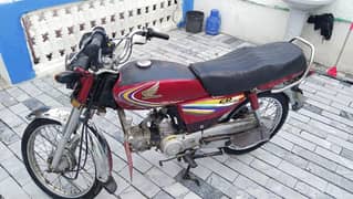 70cc  madal 15