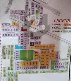 1 KANAL RESIDENTIAL PLOT AVAILBLE FOR SALE