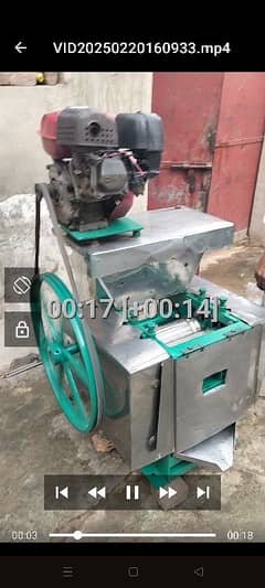 ganna machine for sale