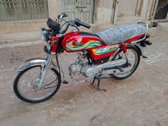 Honda CD 70 motorcycle for sale model 2023 03708340134//03057210160