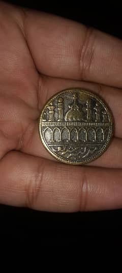 old coin