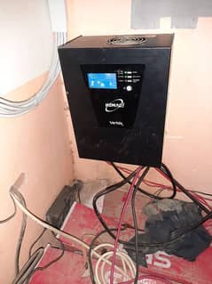 Homage UPS Solar Supported Inverter