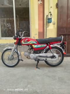 Honda CD 70