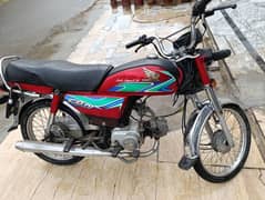 Honda CD 70 for Sale