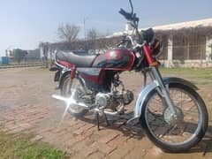 Honda CD 70 2024 model arjent sell