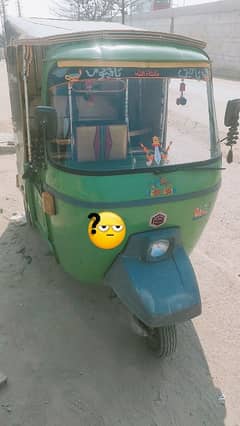 new Asia auto rickshaw for sale documents Clear