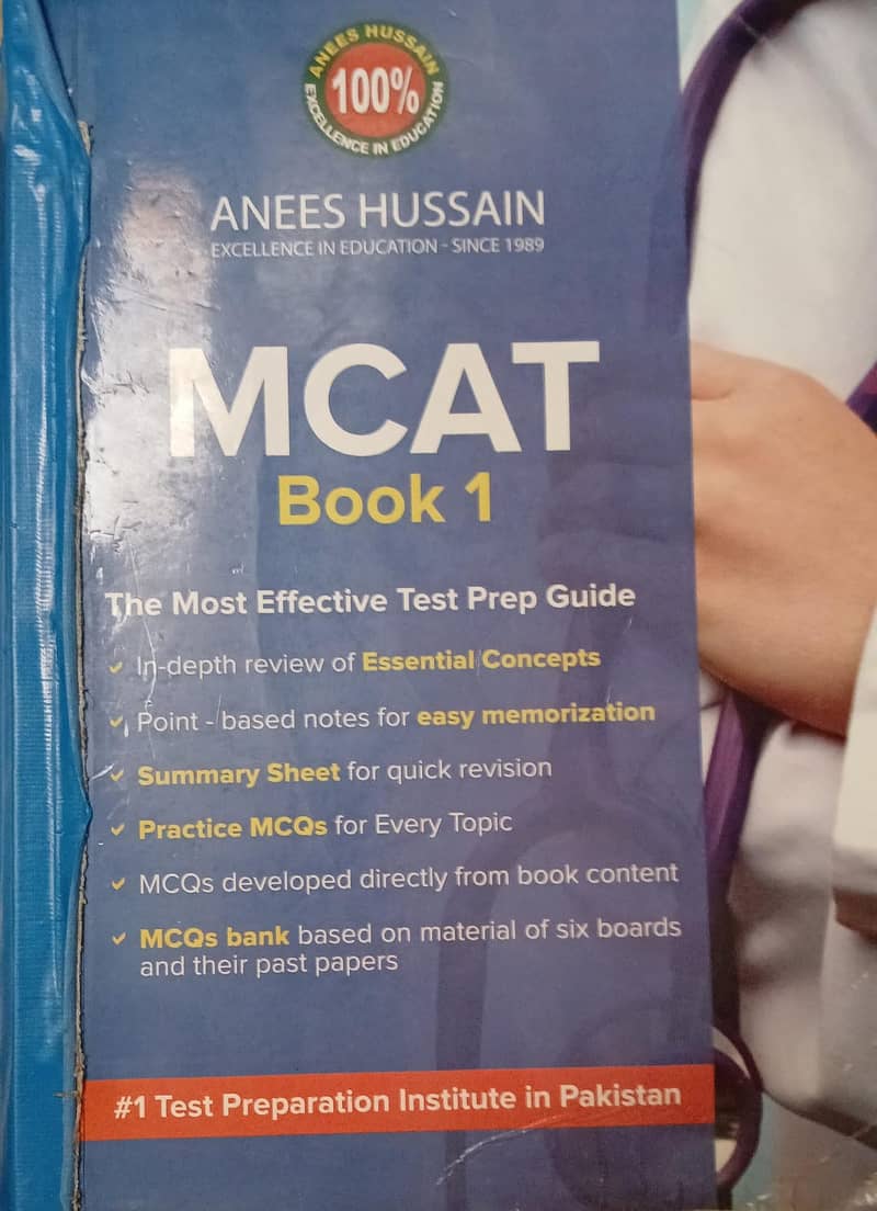 Mdcat books 0