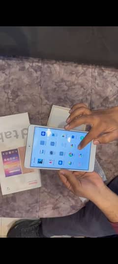 Huawei DTAb Sim Working For SIS App Punjab And For Kids