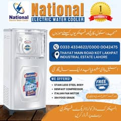 national water cooler/national electric water cooler/water cooler