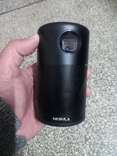 Nebula capsule projector