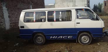 Toyota hiace