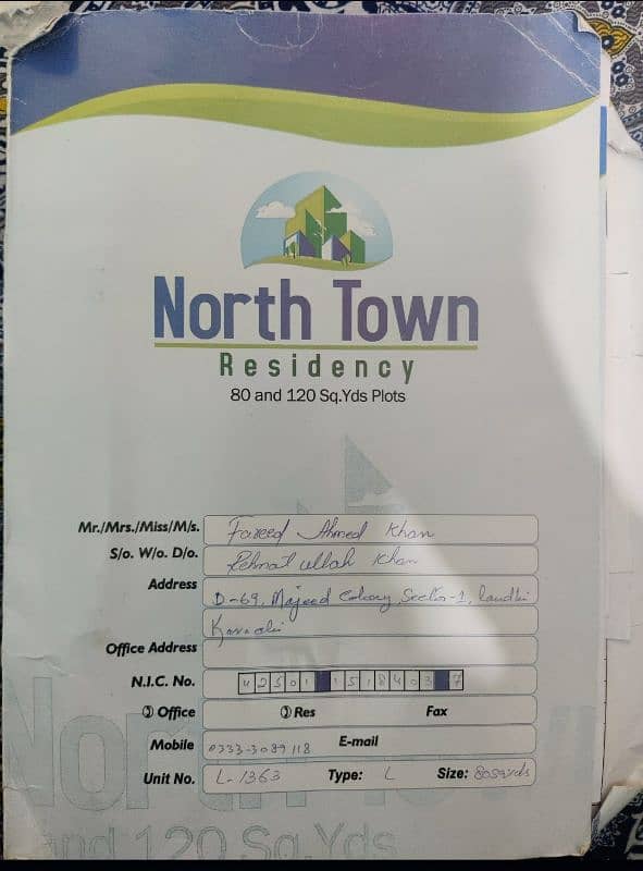 North Town residency 80sqrds. 0